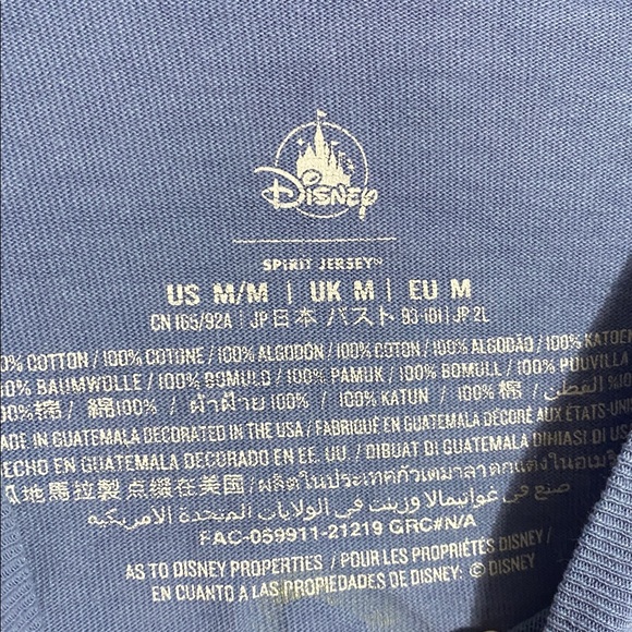 NICE Disney Parks blue Spirit Jersey Epcot Food & Wine Festival oversized MEDIUM - Picture 11 of 11